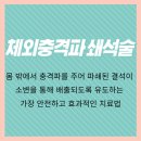 이수비뇨기과의원 이미지