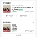 서베니 | 200일 아기셀프촬영 대여 🤎 베니비디비치 마법학교컨셉 내돈내산 후기