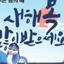 대전별서