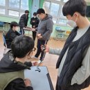 양산중학교 이미지