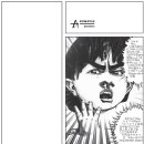 공상물리적 춤 이미지