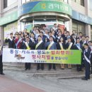 관악농업협동조합 이미지