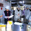 서천중학교 이미지