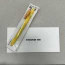 영광센터 10호 | [교촌치킨 K-스피커스 5기] 교촌치킨 1991 스쿨 | 치킨 뷔페부터 소스 도포 체험까지 생생한 후기!