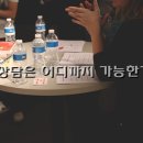 와이넷 이미지
