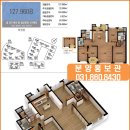 내손순환로 이미지