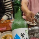 토우한우전문점 | 김해 소고기맛집 한우생고기전문점 토우