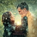 영화 와일드 마운틴 타임 정보 (결말,평점,출연진,원작) - 아일랜드의 풍광만 빛나는 답답한 로맨스
