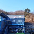 우리자동차정비(주) 이미지