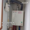 삼계로-2 이미지