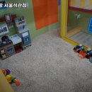 스카이방방(석관점) 이미지