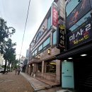 일성본가 이미지