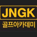 리더스 골프랜드 이미지
