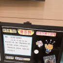향남힘찬한의원 네이버블로그