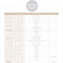 별사랑마을2-10단지@ 이미지