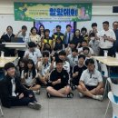 진위중학교 이미지