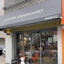 전농동 신상카페 커피뱅가드