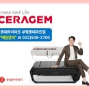 피아노할인마트 이미지
