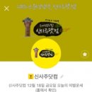 (주)아이디닷컴 이미지