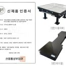 에스앤와이 이미지