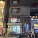 홍익수제비 이미지