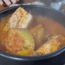 김도영의명품영수학원 | 양산 북부동 동네 맛집 정구네 정식