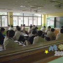 제물포여자중학교 이미지