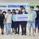 울산공연예술연습공간 이미지