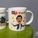 크린하우스수송