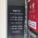 엘지전자광산서비스센터 이미지