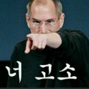 4701 | 세종 칼국수 맛집 | 봉암 들깨칼국수 수제비 보쌈 | 고소한 한 끼 후기