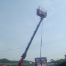 대흥철강 이미지