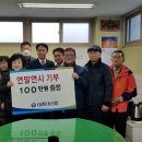 태종대신협 이미지