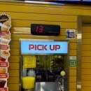 고망고 건대중문점 이미지