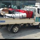 믿음용달 이미지