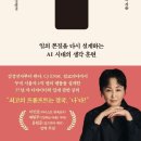 일디자인