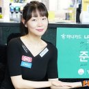 하이 당구클럽 이미지