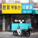 주식회사 그이름 이미지