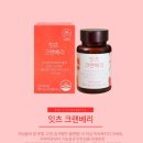 (주)네츄럴굿띵스 이미지