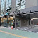 수성365약국 이미지
