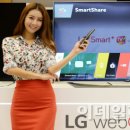스마트TV 이미지