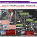 가양산업개발(주) 이미지