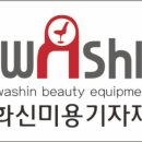 쩡헤어 네이버블로그