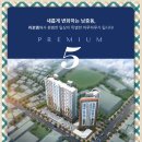 남중동-62 이미지