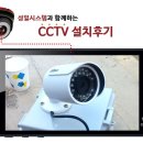 성일노래연습장 이미지