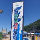 구봉도(제1대부해솔길) 화장실 | 대부도 구봉도 선돌바위 개미허리아치교 낙조전망대 소요시간