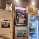 [정관맛집]닭발먹고삐약삐약정관본점 방문후기