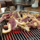 신길숯불구이 이미지