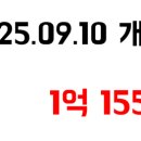 신흥카써비스 이미지