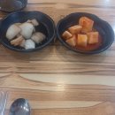 길병원 구월동 갈비탕 맛집 :본강남면옥 왕갈비탕 이미지